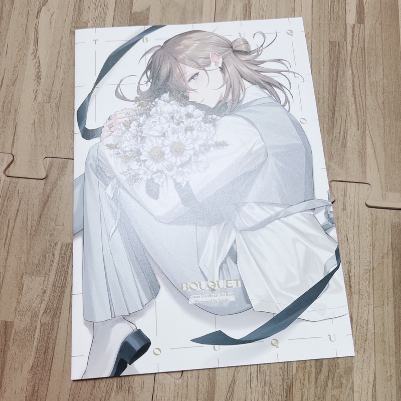 bouquet u助的價格推薦- 2025年10月| 比價比個夠BigGo