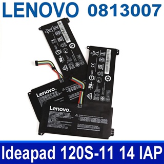 LENOVO 0813007 原廠電池 Ideapad 120S 120S-11IAP 120S-14IAP 130S