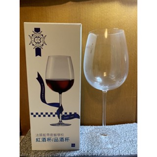 7-11值得收藏法國藍帶無鉛水晶玻璃酒杯