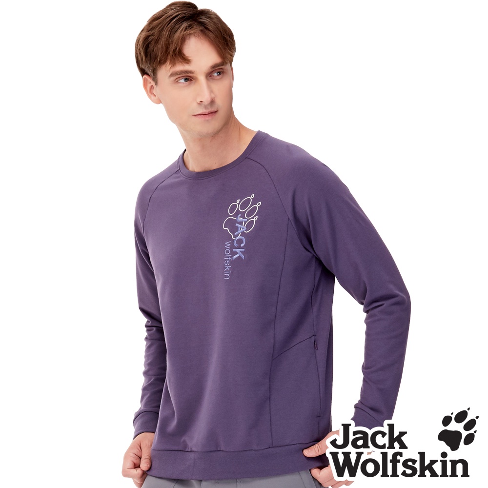【Jack wolfskin 飛狼】男 長袖保暖排汗衣 經典LOGO刺繡T恤 大學T (藕紫)