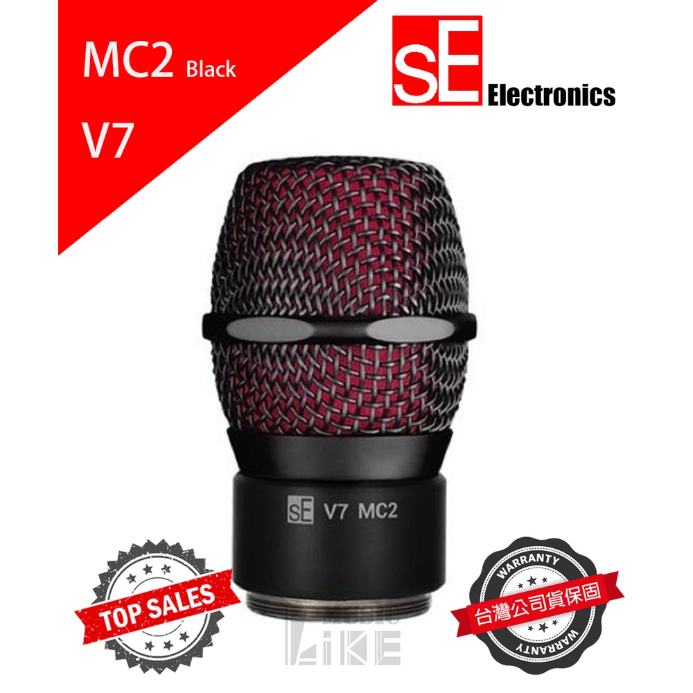 『專業錄音』美國 sE Electronics V7 MC2 BK 麥克風音頭 動圈式 可替換 Sennheiser