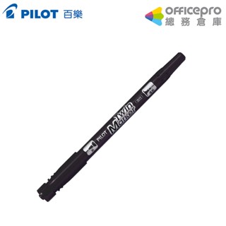 百樂PILOT雙頭麥克筆 多色型記號筆 文具用品 萬用筆 黑 0.3~0.5mm｜Officepro總務倉庫