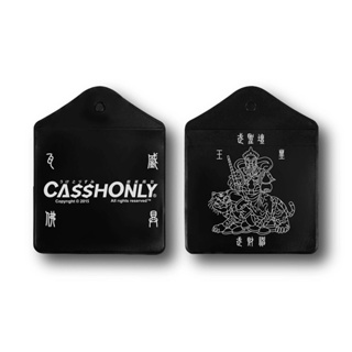 Cashonly x 南化武聖壇 x 瓦盛精品佛具 -Amulet of Wealth 香火袋 護身符 銀貨兩訖