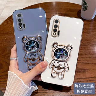 三星 J7Pime 手機殼 直邊電鍍 流沙宇航員 Samsung M11矽膠殼 三星 A42 5G防撞防摔殼 手機保護殼
