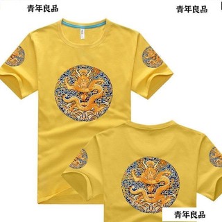 【熱銷】雙面印花大尺碼短袖男夏裝∶T恤T恤清朝皇帝中國風官服古著衣服服裝龍袍;qq