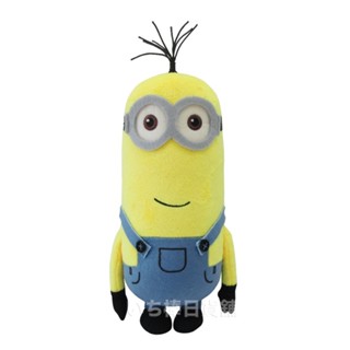 正版環球 Minions 小小兵/小黃人 Kevin 凱文 微笑款 絨毛玩偶 娃娃 毛絨玩具 24 現貨
