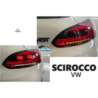 JY MOTOR 車身套件~VW 福斯 SCIROCCO 紅黑 全 LED 光柱 光條 尾燈
