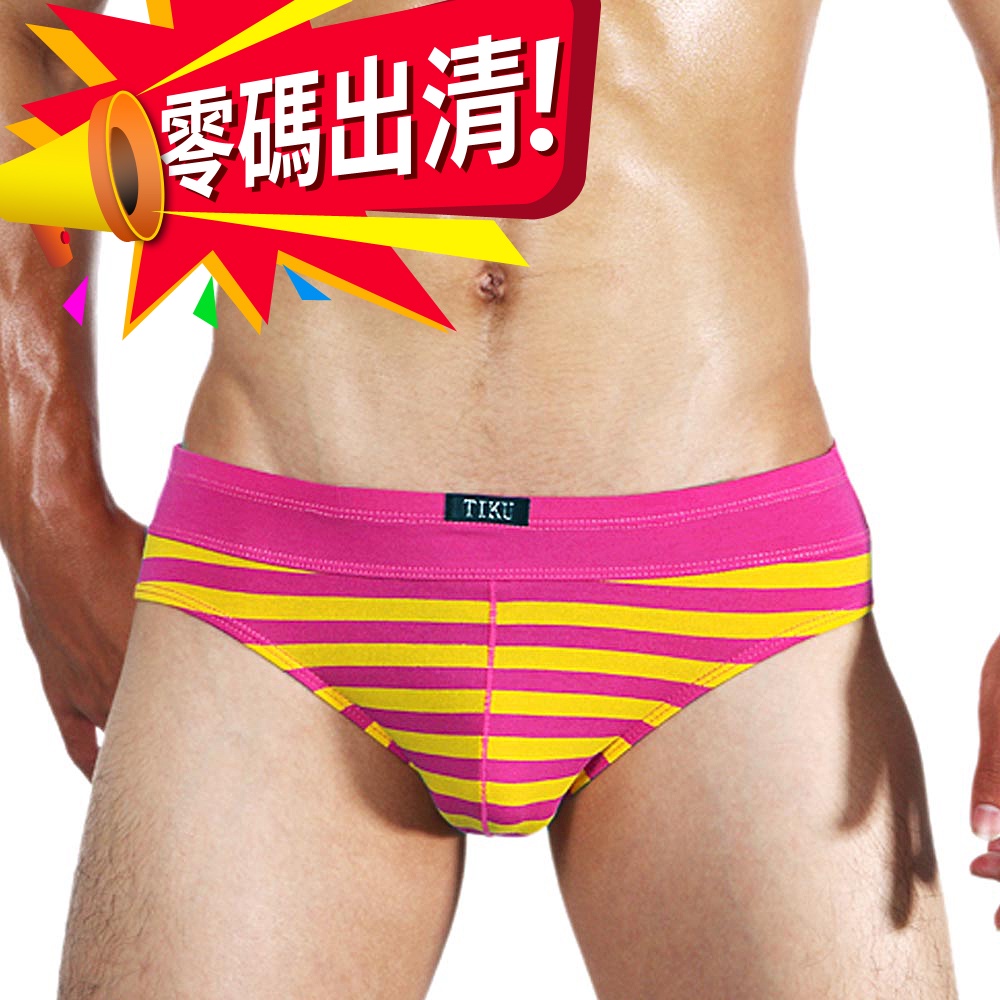 🔥零碼出清🔥 TIKU 梯酷 條紋派對 棉質透氣超彈 三角男內褲 -粉黃 (PC1239)