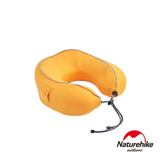 (全新絕版福利品)買1送1【Naturehike】記憶棉智慧電動U型按摩護頸枕 旅行枕 通勤枕 按摩枕原廠公司貨一年保固