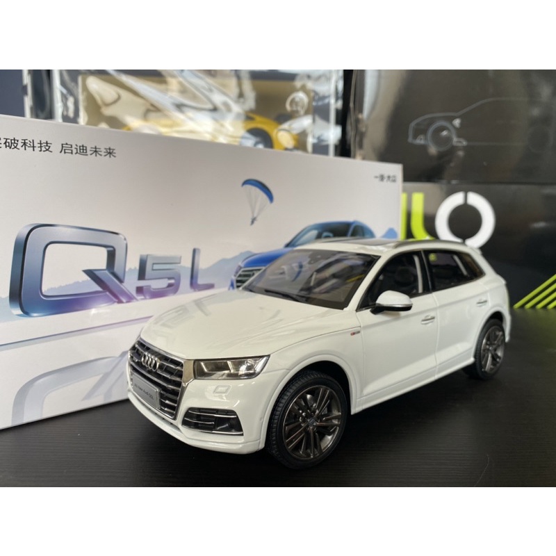 【E.M.C】1:18 1/18 原廠 奧迪 Audi Q5 Q5L SUV 休旅車 合金模型車