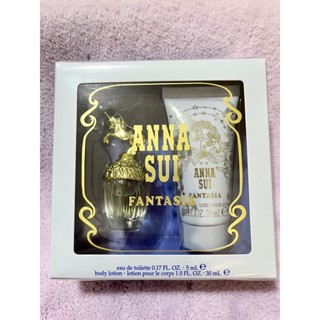 ANNA SUI FANTASIA 童話獨角獸 浪漫香氛組 5ML香水+30ML身體乳