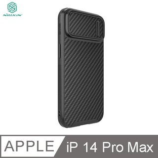 NILLKIN Apple iPhone 14 Pro Max 纖盾 S 保護殼 升級鏡頭彈蓋