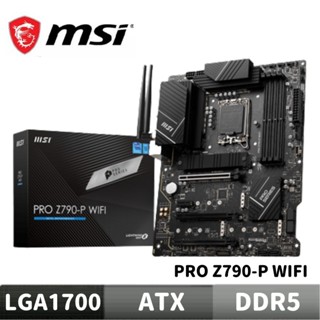 【組合套餐】MSI 微星 PRO Z790-P WIFI 主機板