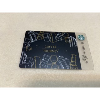 臺灣 星巴克隨行卡 2017 Coffee Journey隨行卡 咖啡旅程隨行卡 華山隨行卡 咖啡風味隨行卡 CJ隨行卡