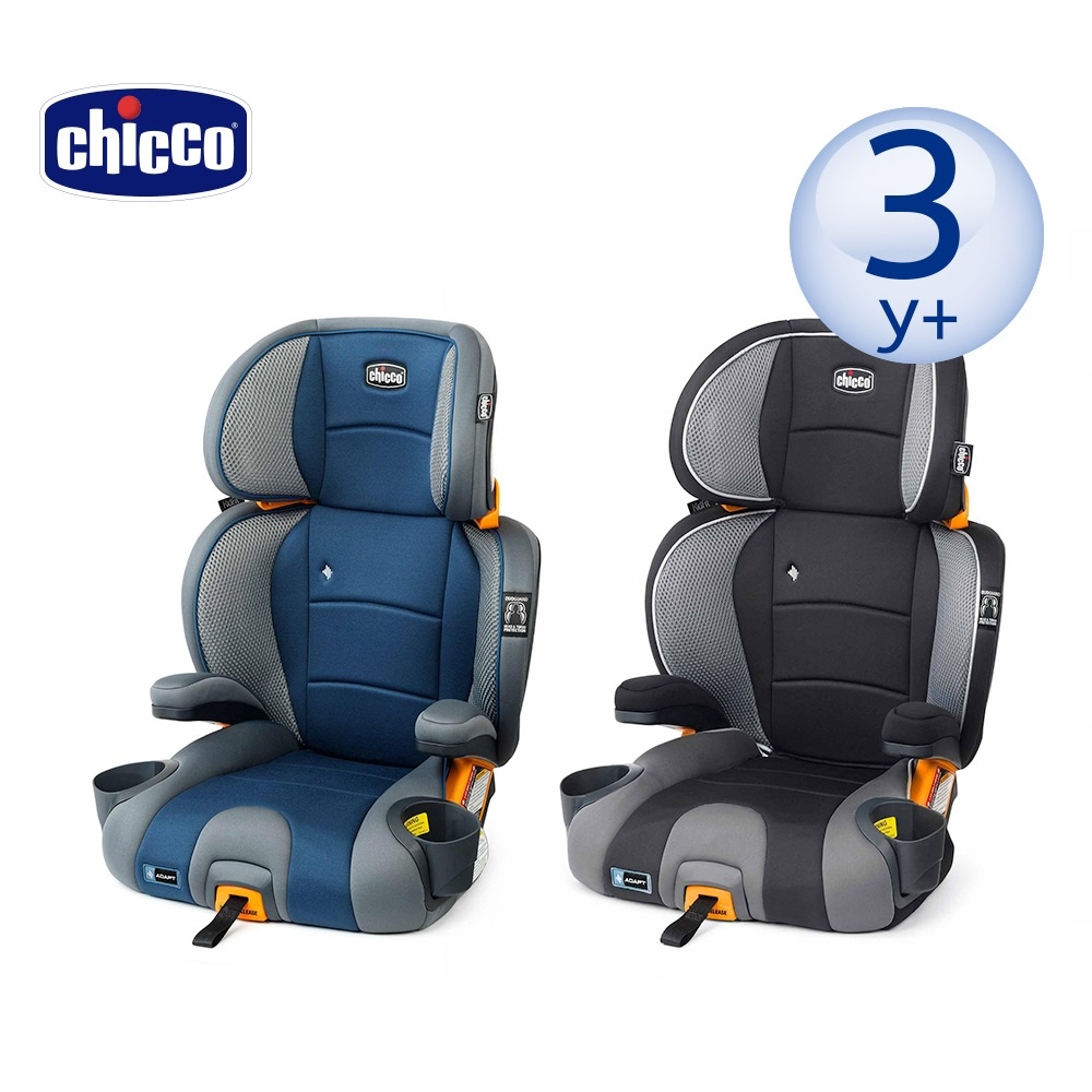 【現貨】chicco KidFit成長型安全汽座/KidFit Adapt Plus 成長型安全汽座-智能恆溫版/一般