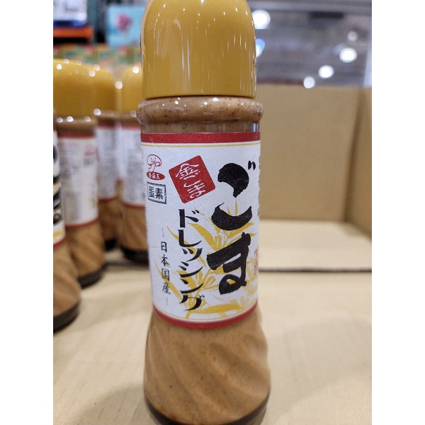🍀好市多代購🍀日本 富貴食研 黃金芝麻醬（蛋素） 金ごま405公克 第一名店