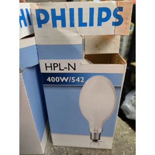 PHILIPS HPL-N 飛利浦 E40 200W 400W要安定器型水銀燈泡
