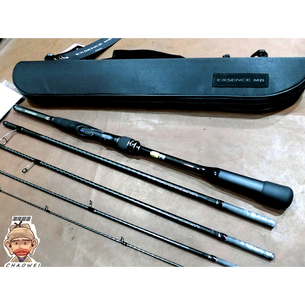 軽量+ストレッチ性+吸水速乾 EXSENCE ♾️ B86MH | asociatiahaero.ro