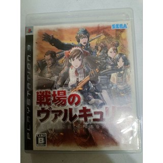 Ps3 戰場女武神 日版
