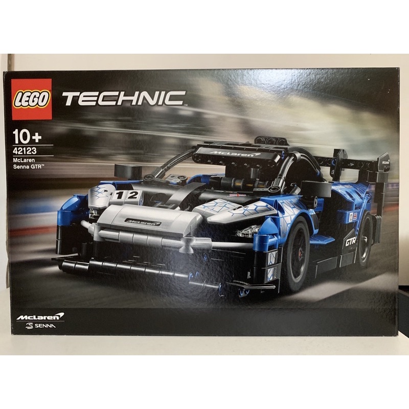 樂高 Lego 42123 McLaren Senna GTR