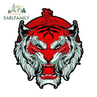 EARLFAMILY 13 釐米適用於日本動漫老虎動漫汽車貼花酷卡通貼紙 DIY 保險槓後備箱頭盔貼紙筆記本電腦摩托車裝