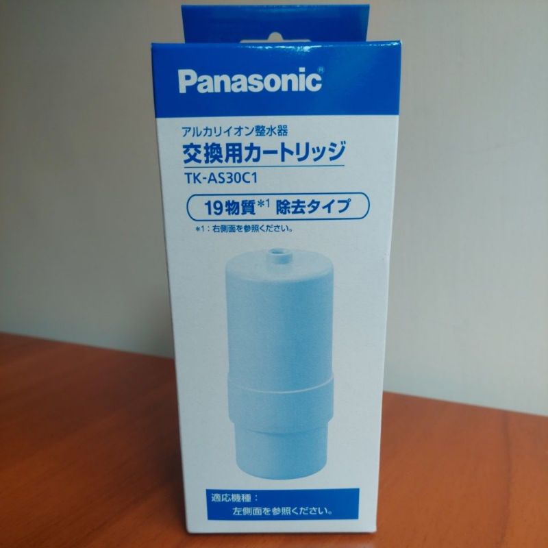 【現貨不用等】日本寄回~Panasonic 淨水器濾心TK-AS30C1