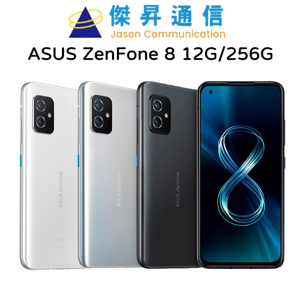 Tiroir Double Carte SIM Pour Asus Zenfone 8 ZS590KS - Noir - Neuf