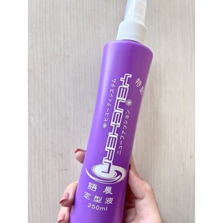 520ju-語晨定型液 250ml 臺灣製造 彈性定型不死黏 護理配方
