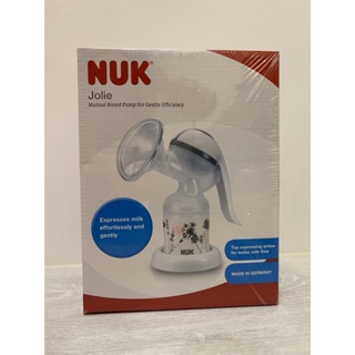NUK全新未拆封靈巧型手動吸奶器