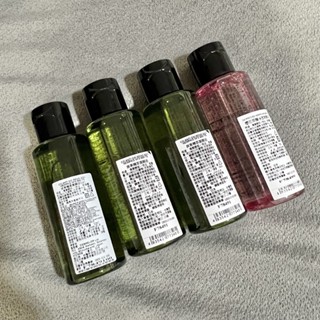 《shu uemura 植村秀》潔顏油 #抹茶 #櫻花 #覆盆子 15ml+50ml