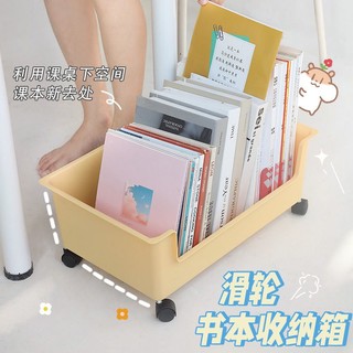 裝放書籍收納盒 優惠推薦 23年1月 蝦皮購物台灣