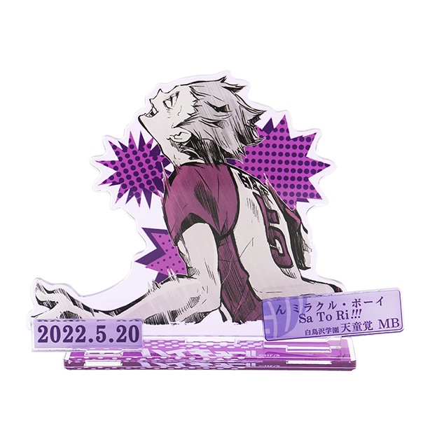 天童覺 優惠推薦 22年12月 蝦皮購物台灣