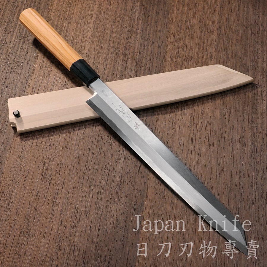 青二鋼 先丸柳刃包丁270㎜9寸鞘付き - www.goldenswan.club