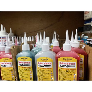**大肚山產五金行**半固定螺絲固定劑 接著劑 鬆動防止劑 缺氧膠 200ml BB2020 紅色 綠色 透明 含稅~
