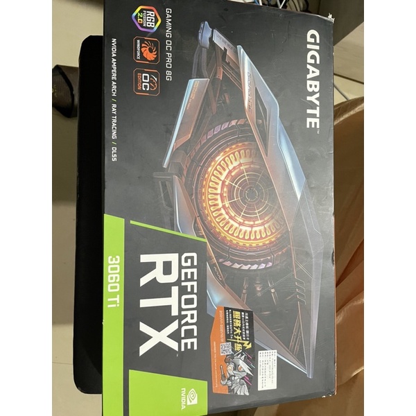 GeForce RTX™ 3060 Ti GAMING OC 8G (rev. 2.0) 三風扇