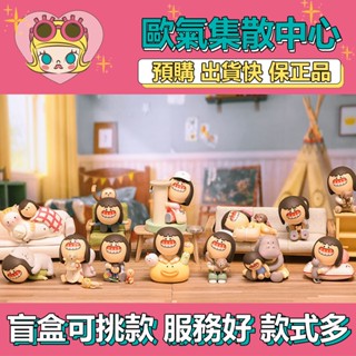 【預購】特惠 牙齦怪 抱抱 系列 POPMART 泡泡瑪特 盒玩 公仔 玩具 盲盒 貓上加貓 抱緊小狗 泰山壓頂