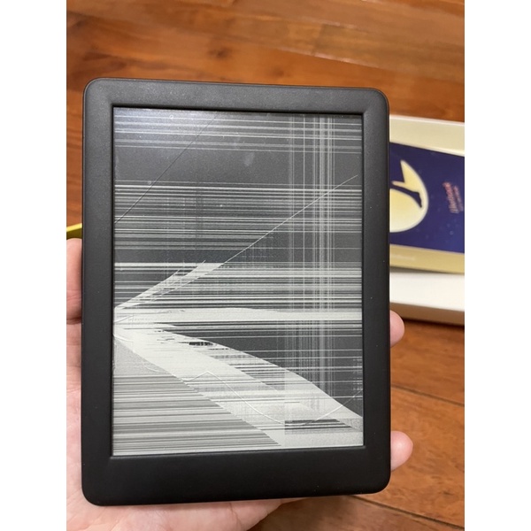 Boyue Likebook Mars 7.8”電子書籍リーダー,2G+16G bpbd.kendalkab.go.id