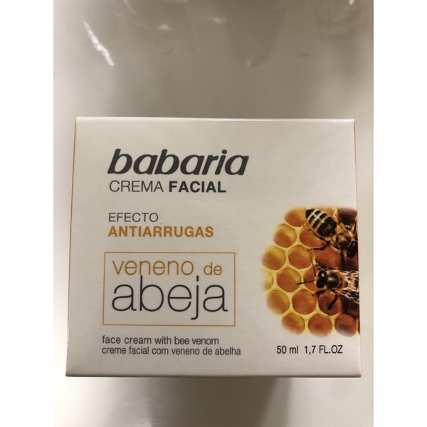 西班牙babaria 🇪🇸高加索神蜂蜂王乳抗皺面霜胜肽太蛇姬美人微整活膚霜9效麝香玫瑰活膚精華面霜蝸牛原液新生活膚凝膠