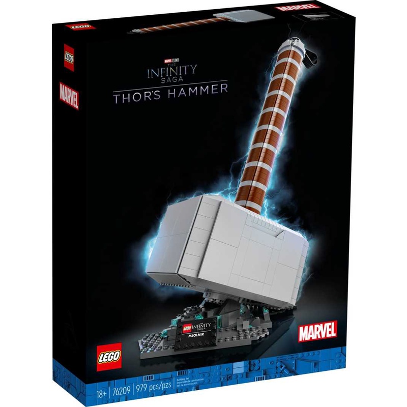 【樂GO】樂高 LEGO 76209 雷神之鎚 索爾的雷神之鎚 Thor's Hammer 76209 雷神 樂高正版