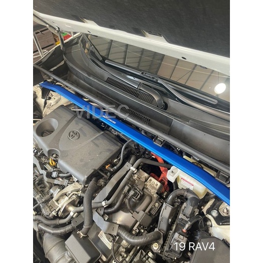 宏業車坊工作室  豐田 19+ TOYOTA RAV4 5代 專用 Hardrace 引擎式 拉桿 材質 鋁合金 前上拉