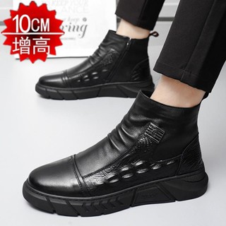 新品👑時間豹🎀四季時尚增高鞋男10cm隱形內增高男鞋8cm秋季馬丁靴男真皮英倫工裝靴防臭