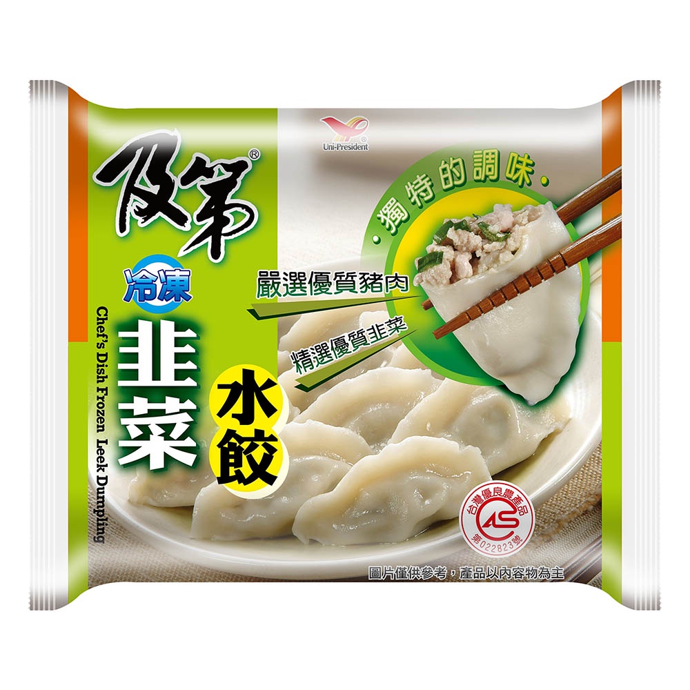 及第水餃-韭菜(冷凍)950g克 x 1【家樂福】