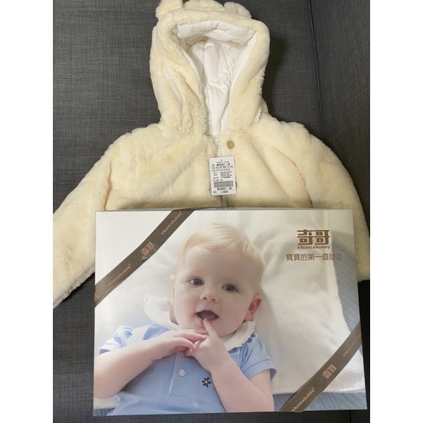 全新專櫃現貨 奇哥 彌月禮 週歲禮 好夥伴外套 冬天 女童嬰 純白 米白