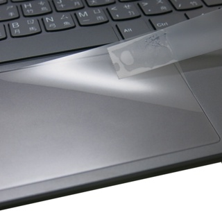 【Ezstick】Lenovo Yoga Slim 7 Carbon 13IAP7 TOUCH PAD 觸控板 保護貼
