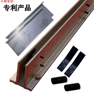 小穎家居 無框玻璃扶手護欄不銹鋼陽臺欄桿樓梯扶手實心鋁合金地槽預埋卡槽