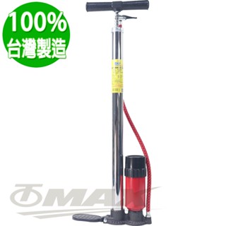 鐵馬行高壓直立式打氣筒附氣壓表802 臺製+1條備用管子