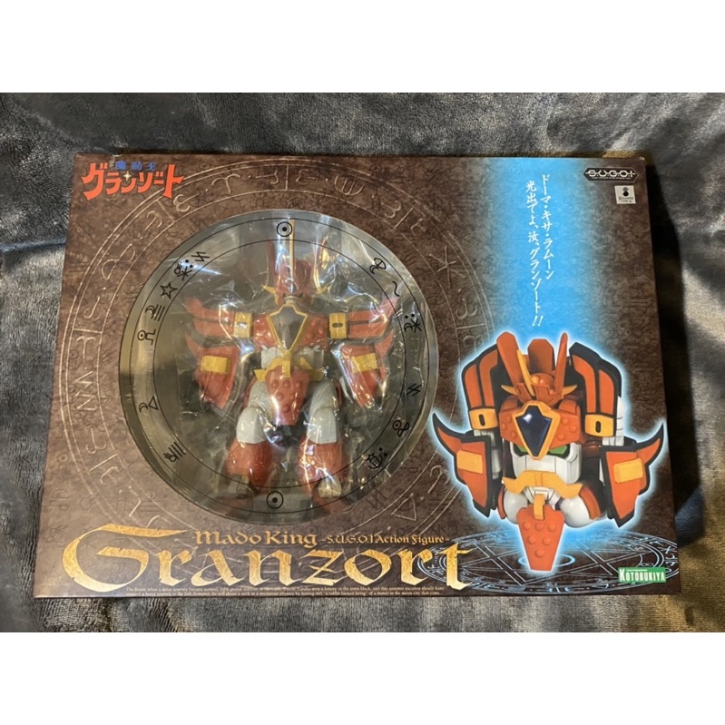 日版 壽屋 無敵火王 魔動王 超合金魂 SHF 千值練 MegaHouse