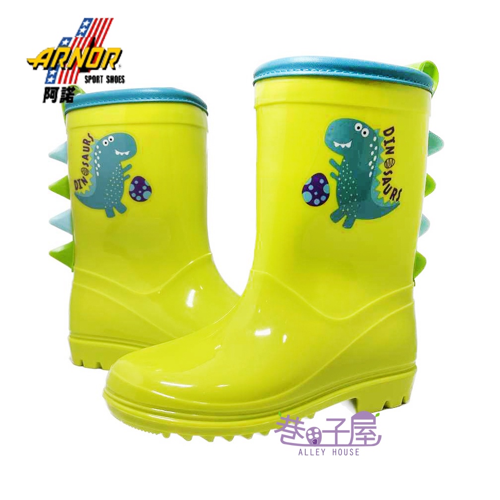 ARNOR阿諾 聯名款 恐龍探險隊 童鞋 造型雨鞋 雨靴 雨天 [ARDL28135] 綠【巷子屋】