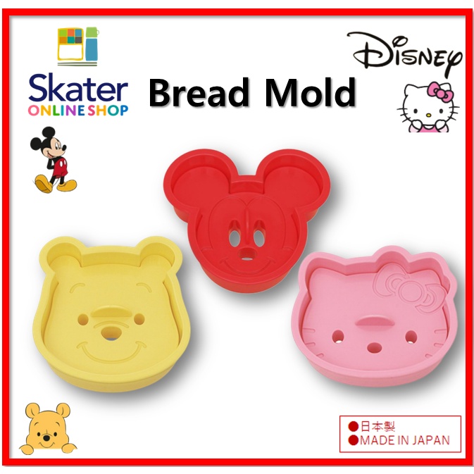 [溜冰者] 小熊維尼 / Hello Kitty / 米老鼠臉麵包模具, 日本製造餅乾模 PNB1