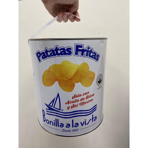 [短效品] Bonilla a la Vista 西班牙油漆桶馬鈴薯片500g